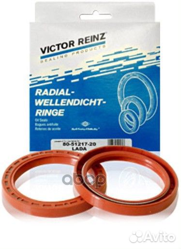 Сальник р/в Lada/VR/ 803365310 victor reinz