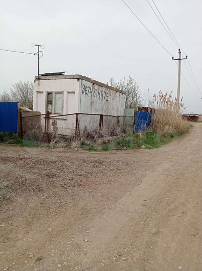 Участок 6 сот. (ИЖС)