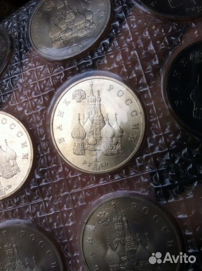 1 рубль 1992 года. Писатель Якуб Колас, к 110-лети