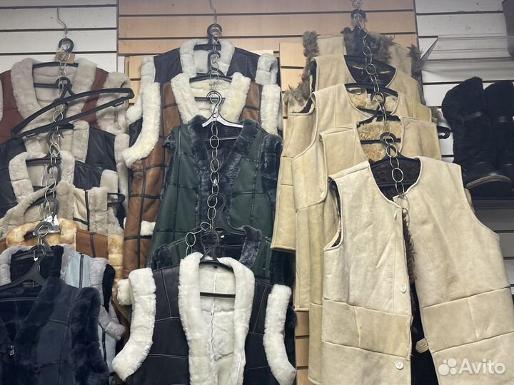 Бекеша СССР для полевого выхода