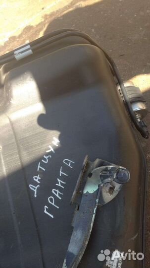 Бак топливный. LADA Granta. Datsun On-DO