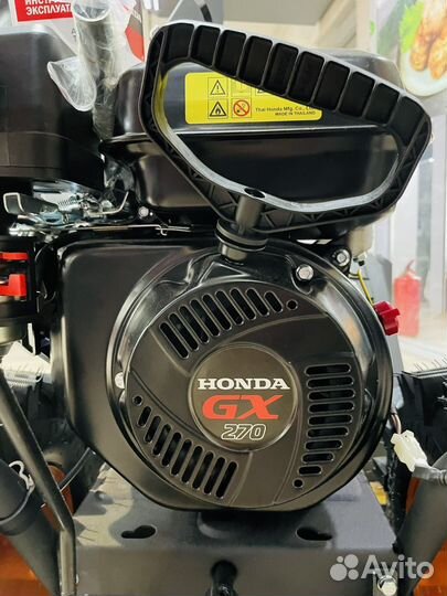 Снегоуборщик бензиновый самоходный GX 270/9 L