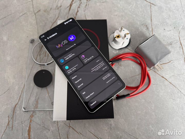 Nubia Z50S Pro, 12/1 ТБ