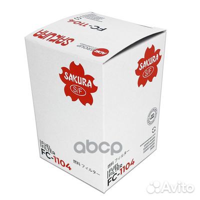 Фильтр топливный toyota land cruiser 70/80