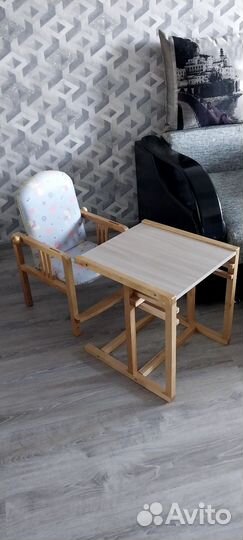 Детский стол и стул трансформер