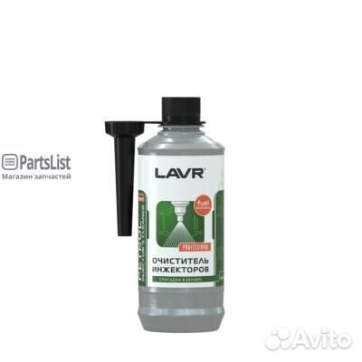 Lavr LN2109 Очиститель