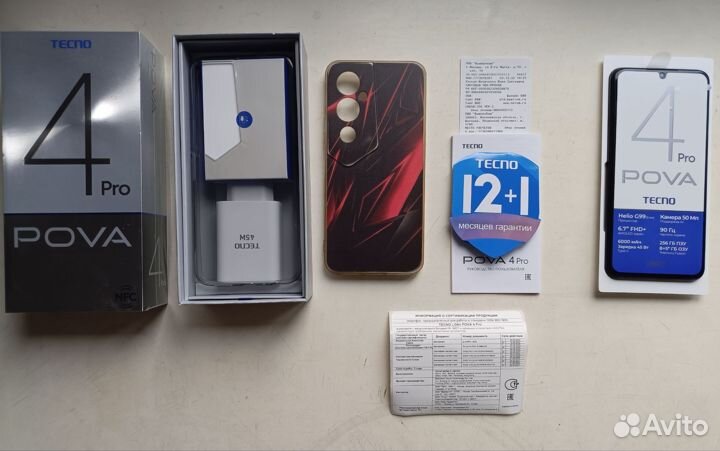 TECNO Pova 4 Pro, 8/256 ГБ