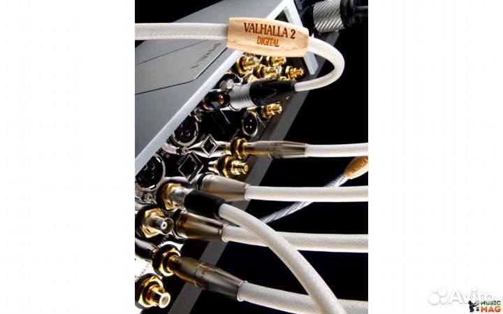 Nordost valhalla 2 digital 110 ohm 1.25m