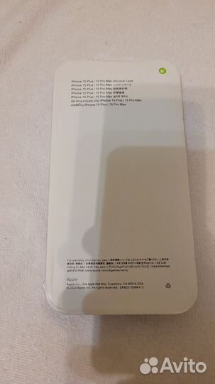 Чехол на iPhone 15 pro max