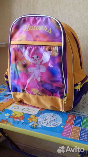 Рюкзак школьный