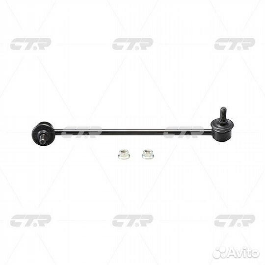 CL0272R Стойка стабилизатора перед прав