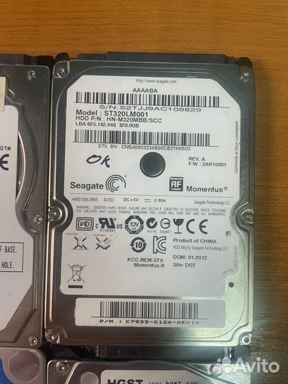 HDD 2.5 320GB