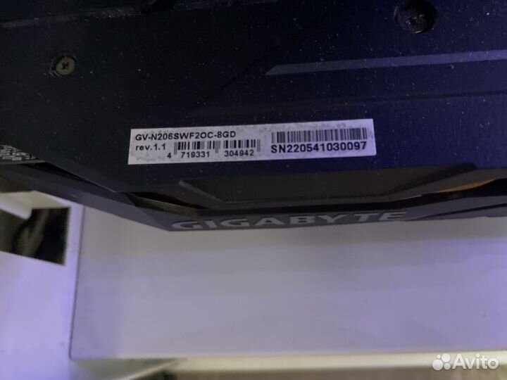 Gigabyte rtx 2060 super