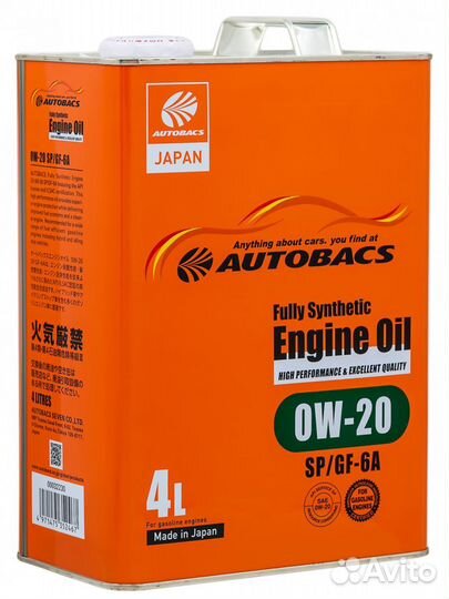 Autobacs engine OIL 0W-20 4л синтетика SP