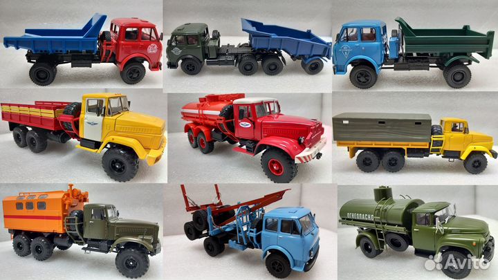 1:43 модели грузовики Маз ЗИЛ Краз