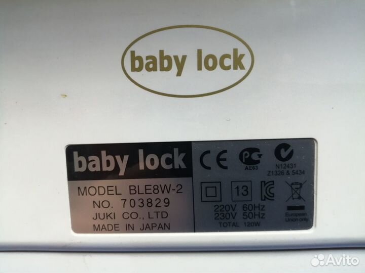 Коверлок Evolution Baby Lock BLE8W-2