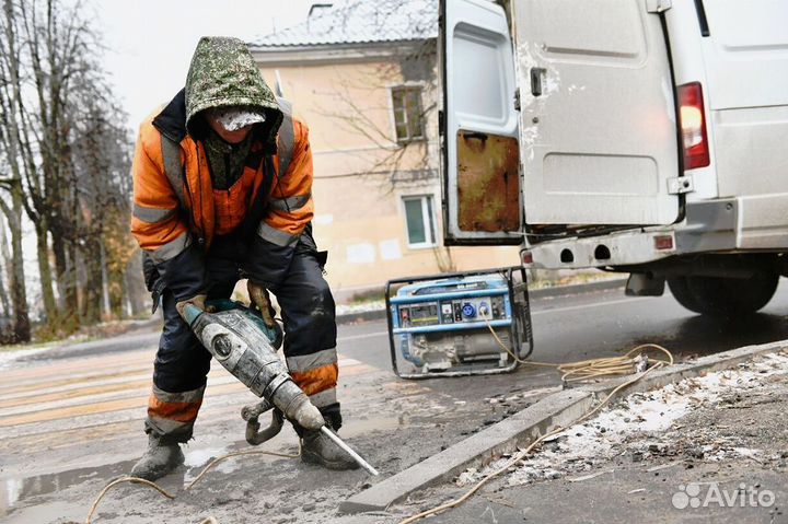 Бетон с доставкой