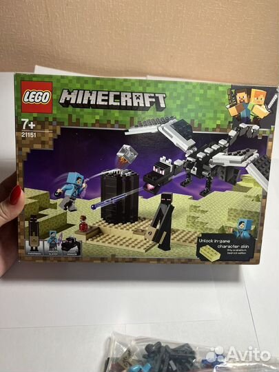 Lego Minecraft Последняя битва. 21151