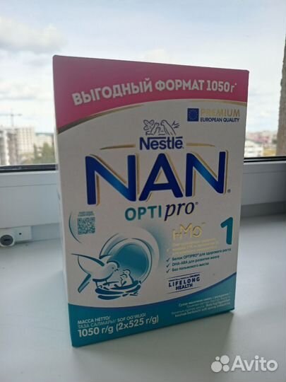 Детская смесь Nan Opti pro 1