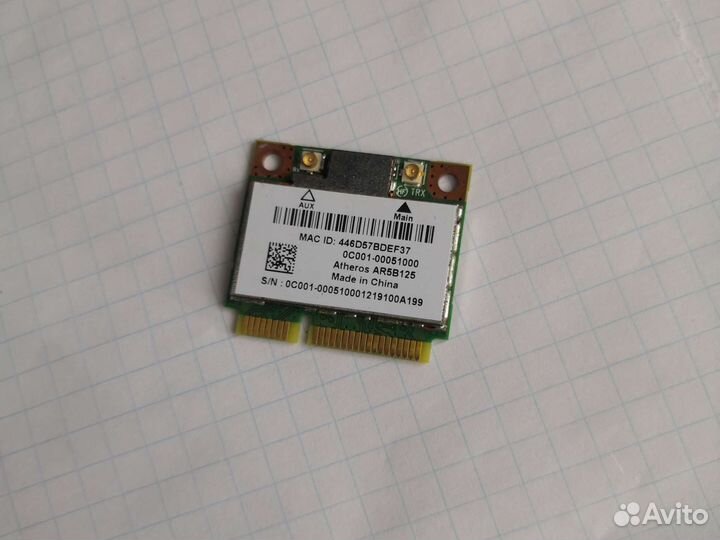Wifi модули для ноутбука,разные