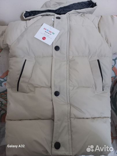 Пуховик для мальчика