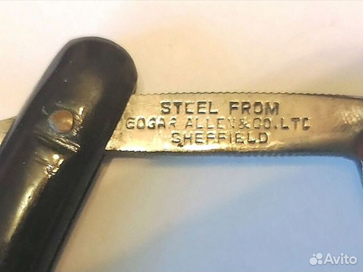 Антикварная опасная бритва «kiebitz