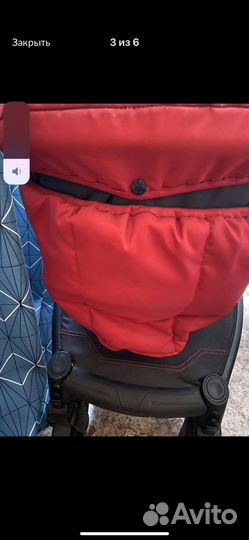 Коляска 2 в 1