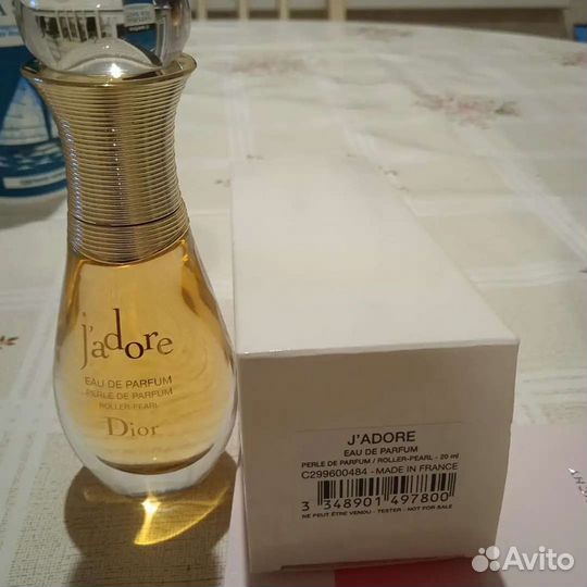 Оригинал Жадор20мл -роликовый