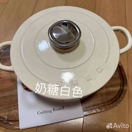 Набор столовой посуды smeg