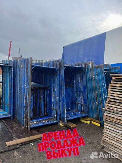 Леса строительные