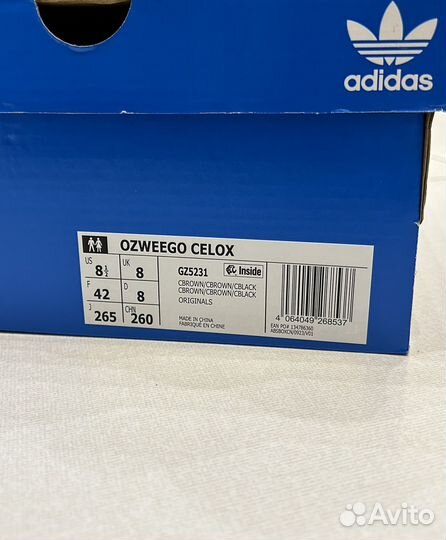 Кроссовки adidas ozweego celox