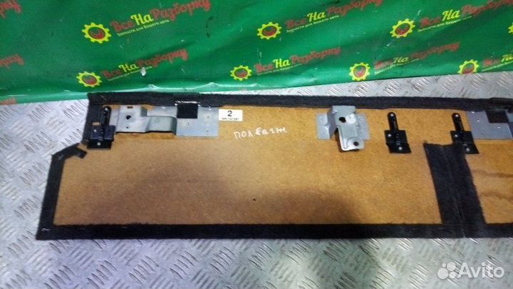 Пол багажника Mitsubishi Lancer 9 универсал