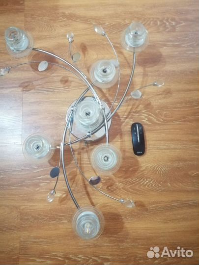 Люстра потолочная светодиодная с пультом бу