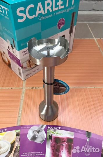 Блендер погружной Новый.Доставка