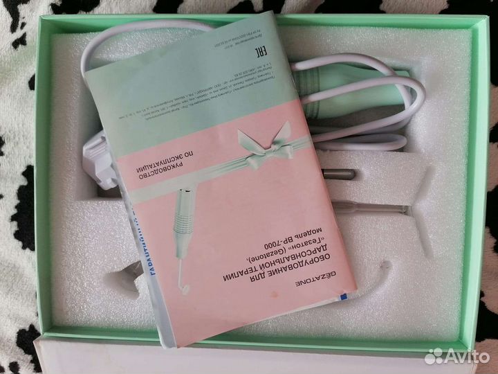 Аппарат для косметических процедур