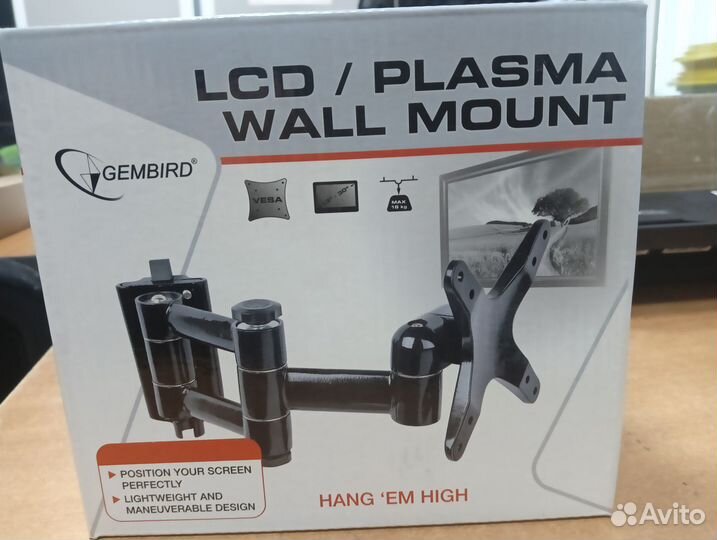 Кронштейн для телевизора