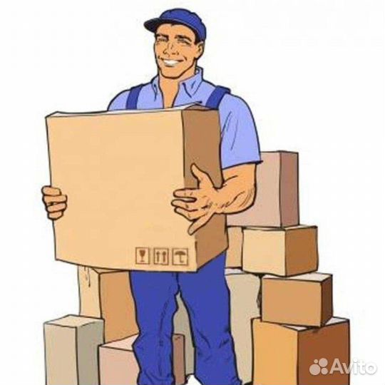 Мерчендайзер-грузчик пгт. Нижняя Мактама