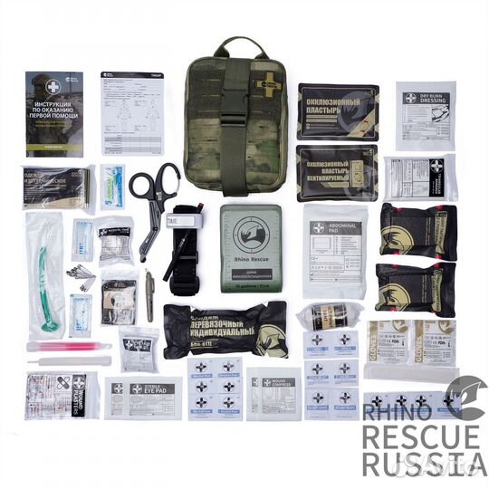 Аптечка Израиль RR 32 предмета