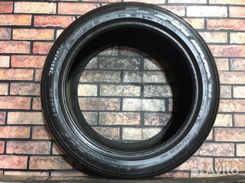 Dunlop SP Sport Maxx GT 265/45 R20