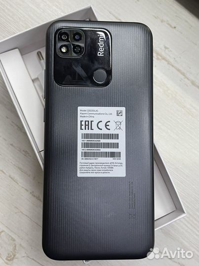 Xiaomi Redmi 10A, 2/32 ГБ