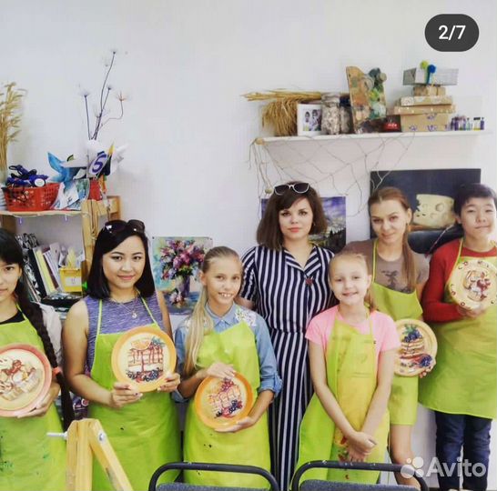 Педагог изо