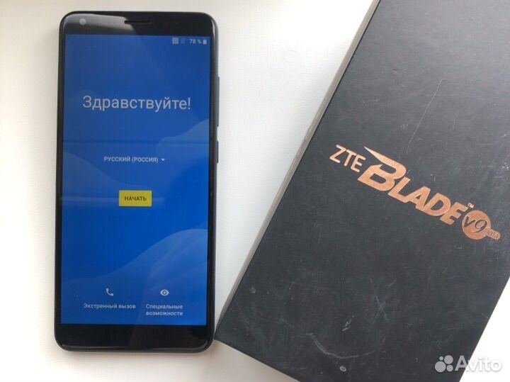 ZTE Blade V9 Vita, 3/32 ГБ