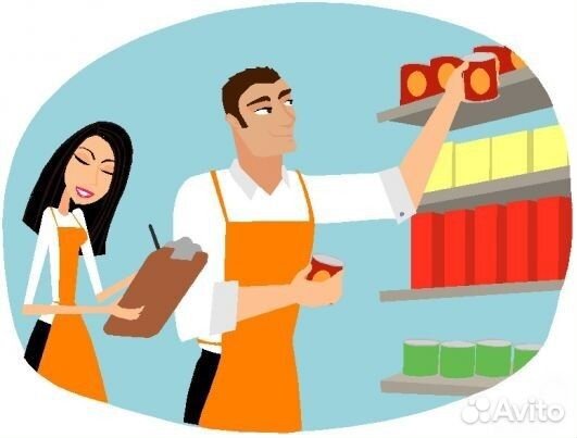 Грузчик/Работник торгового зала оплата после смены