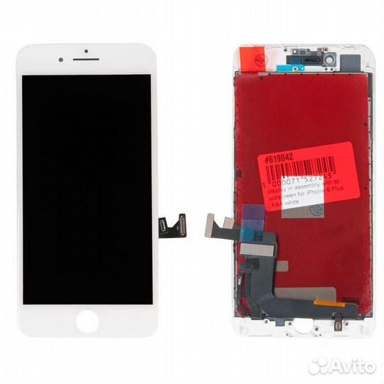 Дисплей в сборе с тачскрином для Apple iPhone 8 Pl