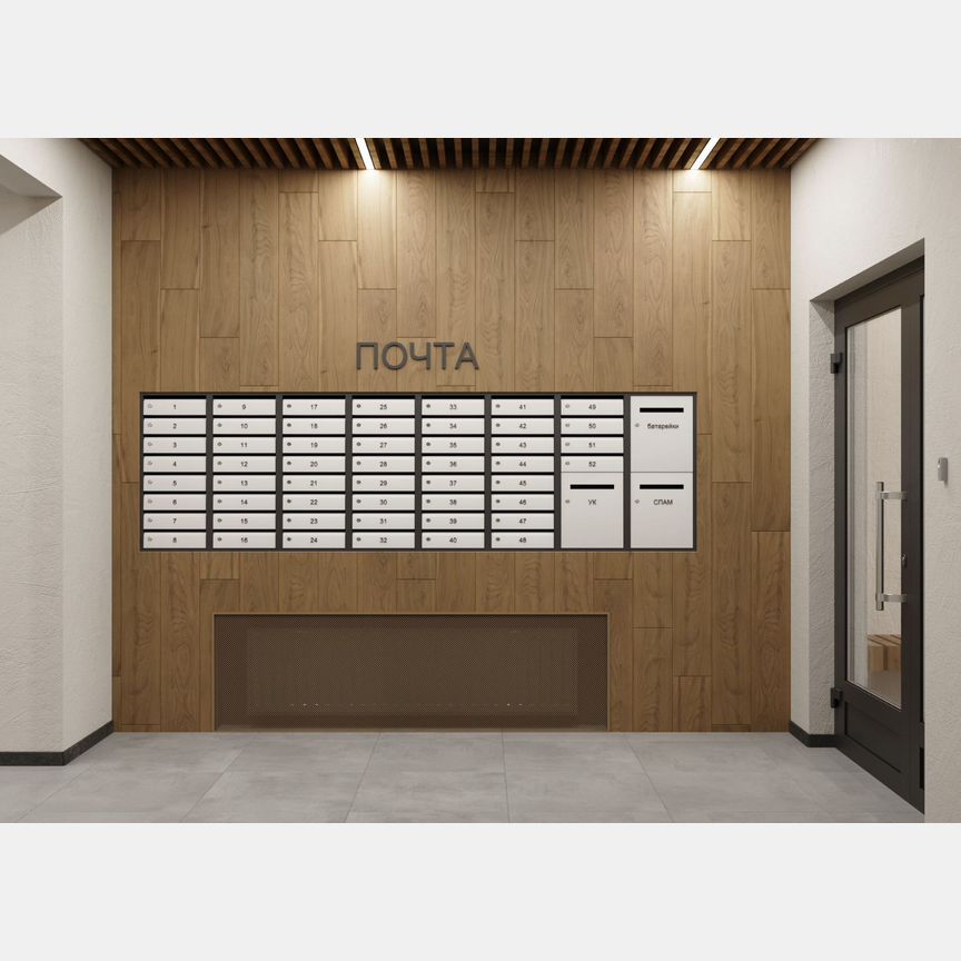 1-к. квартира, 38,6 м², 2/9 эт.