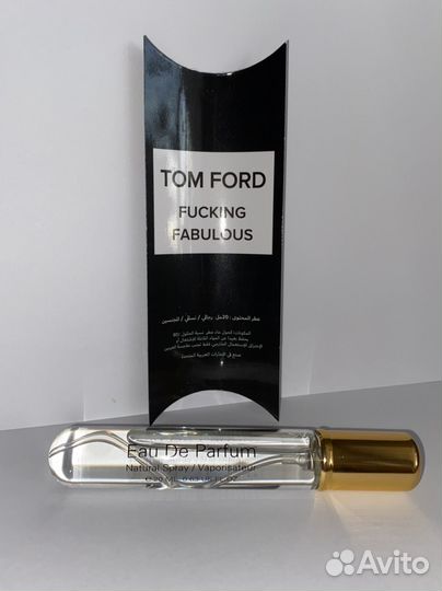 Tom ford fucking fabulous