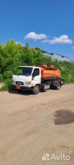 Продам дизельное топливо