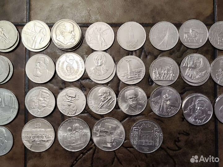 Юбилейные рубли СССР. 1965-1991 продажа-обмен