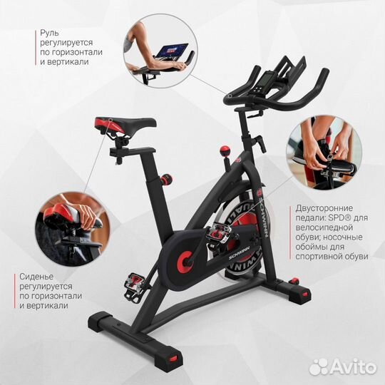 Велотренажер спин-байк Schwinn IC7
