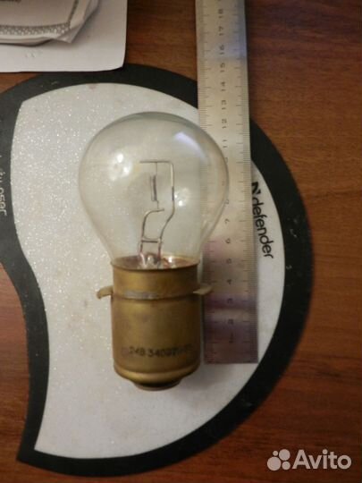 Лампа СССР 24 вольта 340 Вт